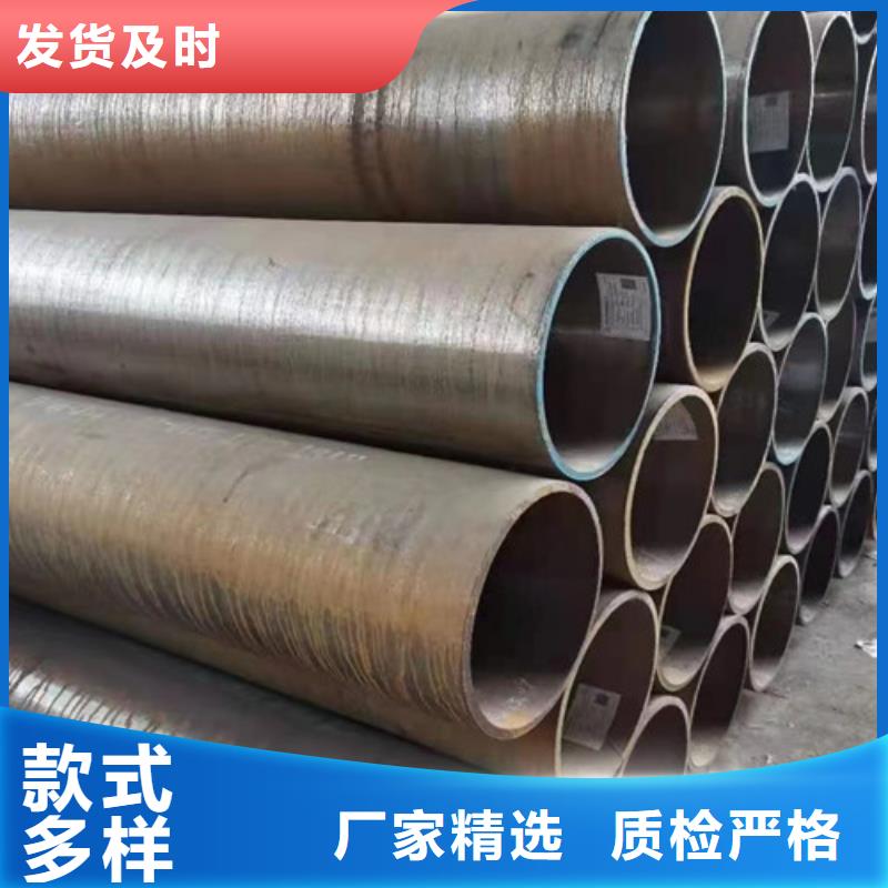 合金钢管 Q355D无缝方管随心所欲定制