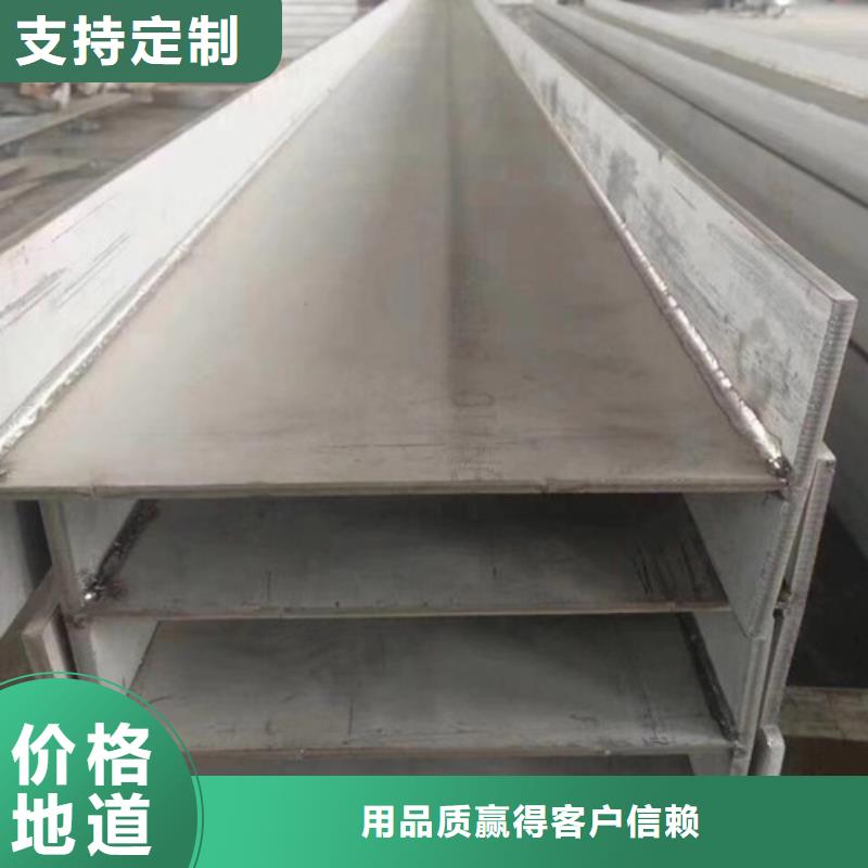 H型钢Q355C_Q355D无缝方管商家直供