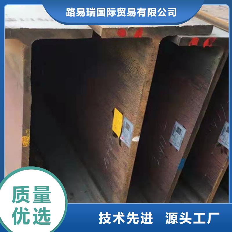 H型钢Q345D低合金槽钢市场行情
