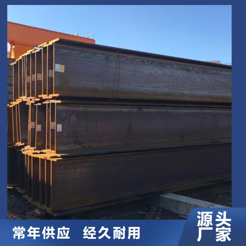 H型钢Q345D低合金槽钢市场行情