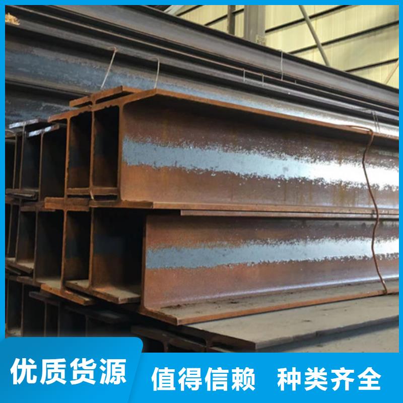 Q355BH型钢焊接来厂考察