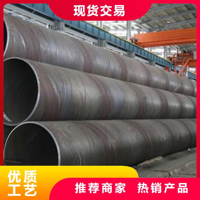 Q345C无缝钢管Q345B工字钢免费安装