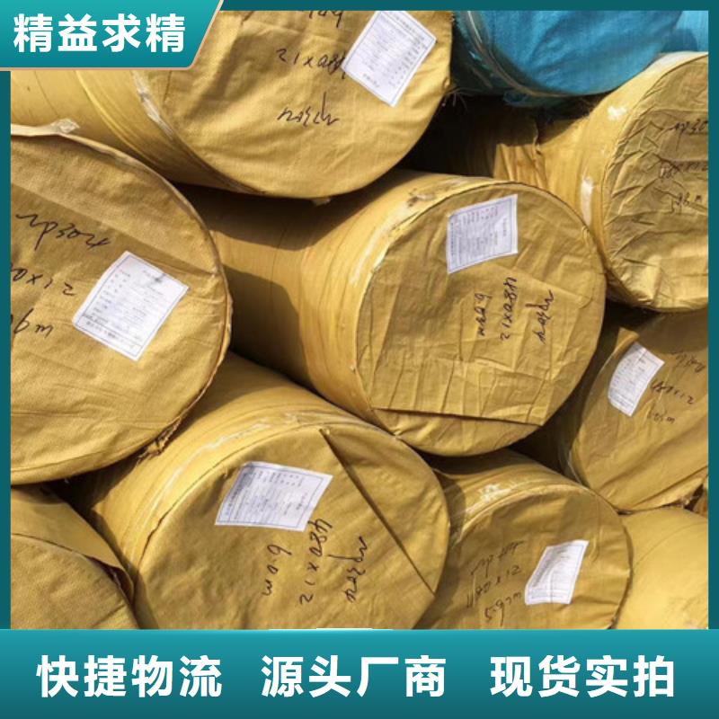 找00Cr17Ni14Mo2不锈钢管厂家直销