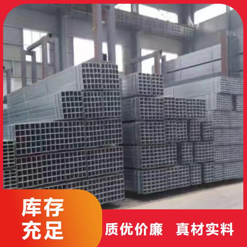 镀锌方管_Q355B无缝钢管好货有保障