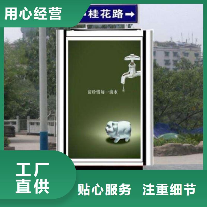 路名牌价格实惠