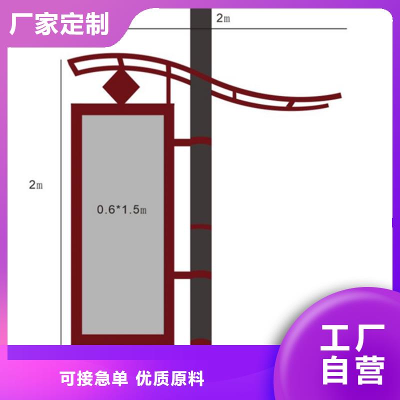 LED灯杆灯箱货源充足