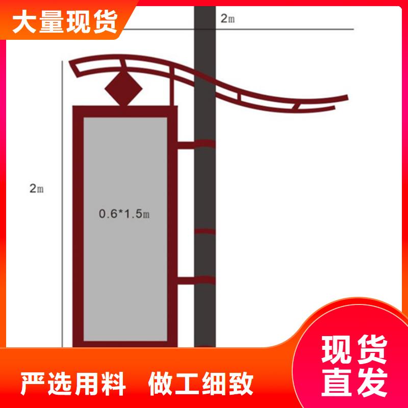 户外灯杆灯箱可定制