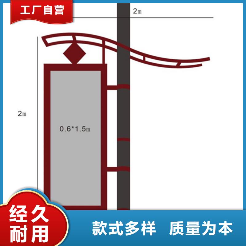 供应批发灯杆灯箱-保量