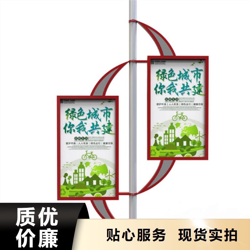 灯杆灯箱T型路名牌源头厂家经验丰富