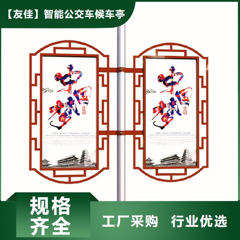 琼中县灯杆灯箱按需定制