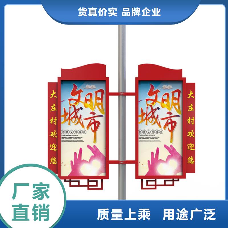 灯杆灯箱T型路名牌源头厂家经验丰富