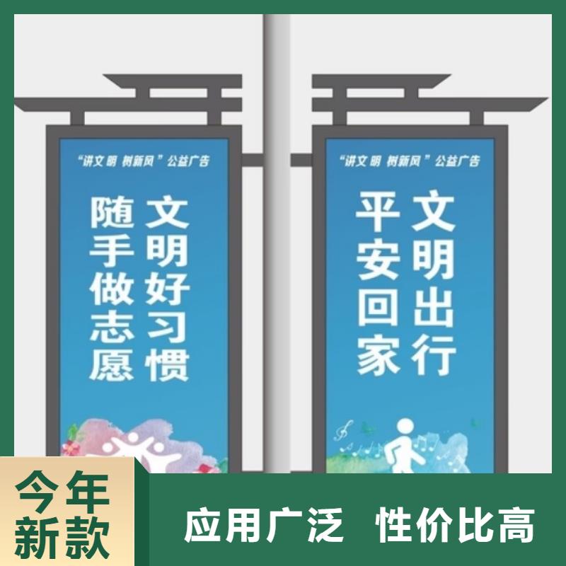 马路灯杆广告架厂家