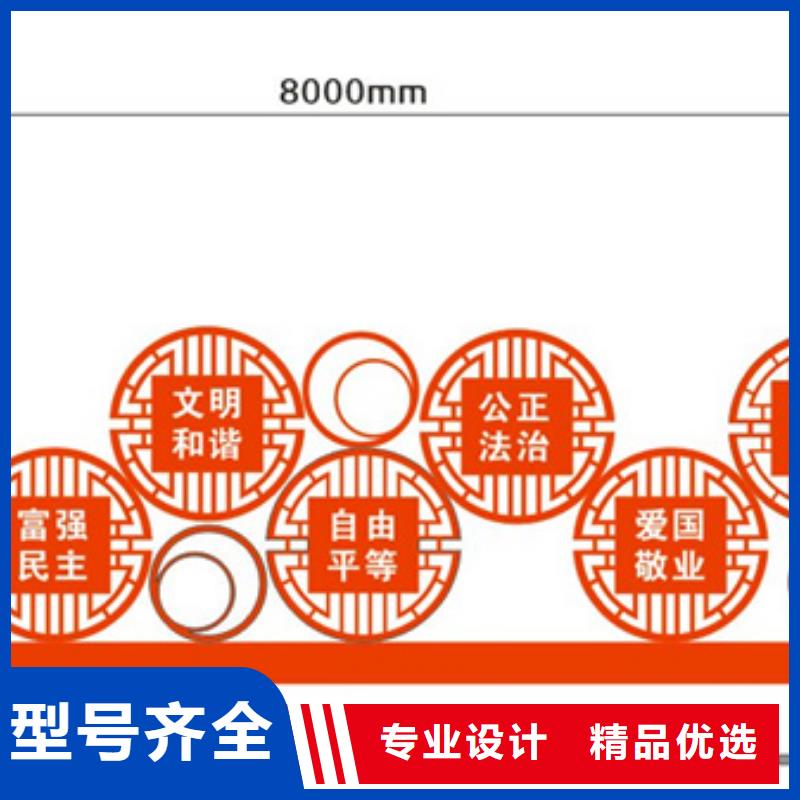 支持定制的价值观标牌批发商