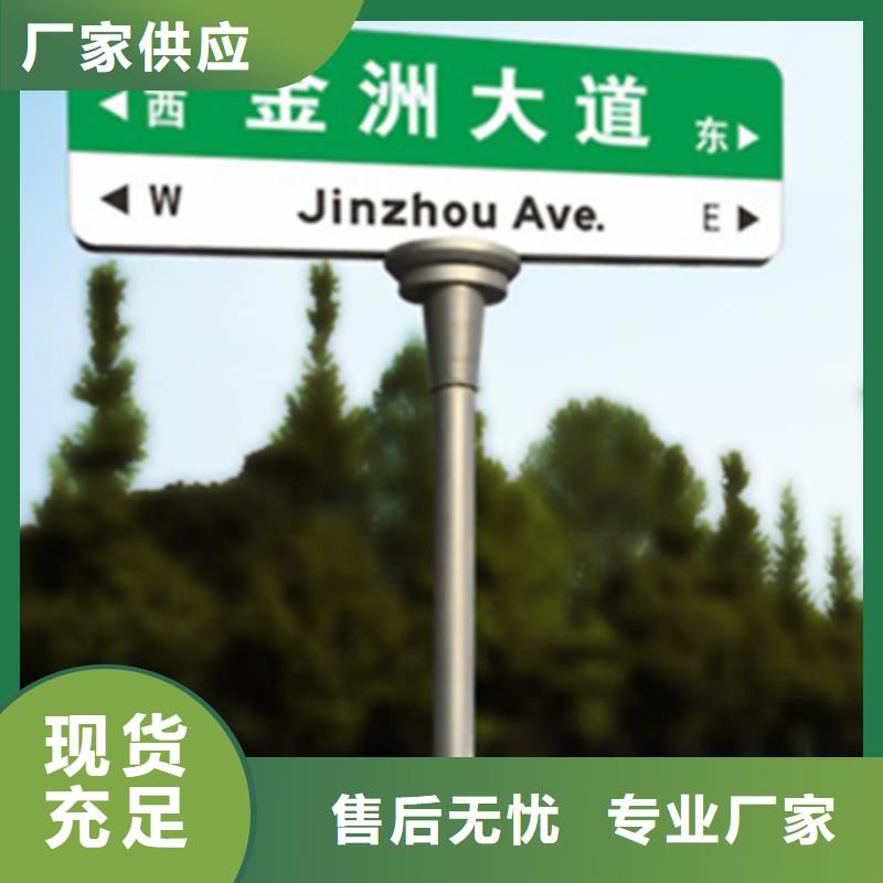 指路牌灯箱全国发货