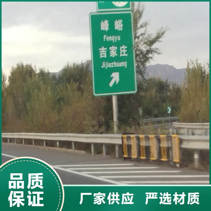 指路牌灯箱实力厂家