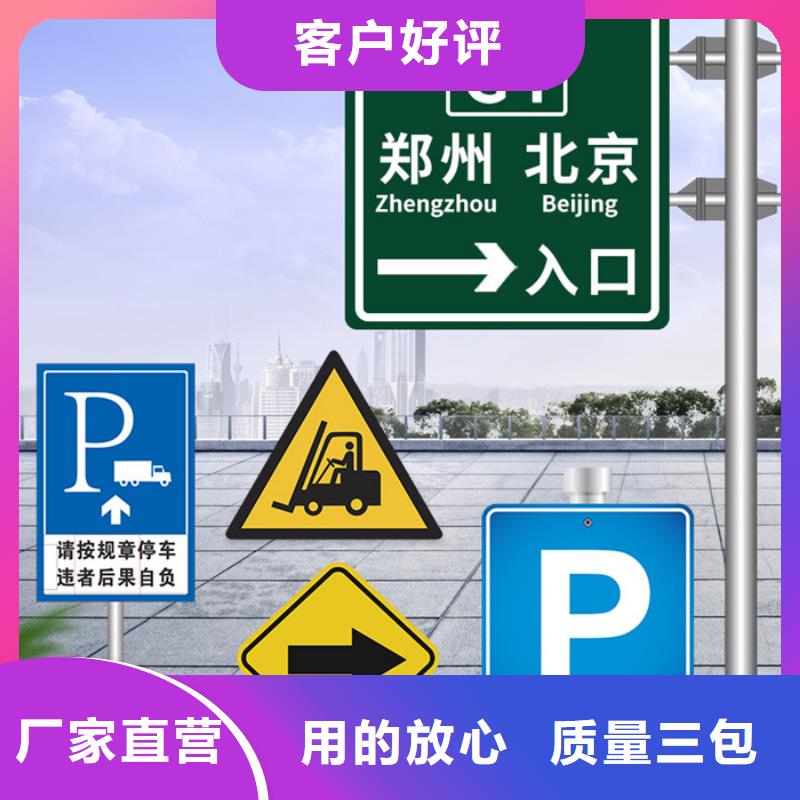 指路牌灯箱实力厂家