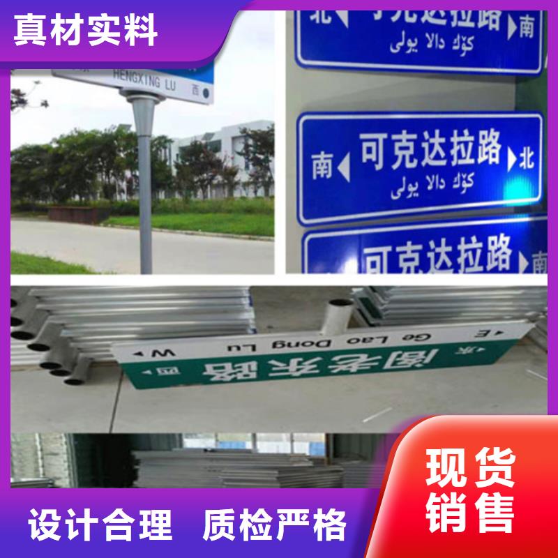 指路牌灯箱厂家价格