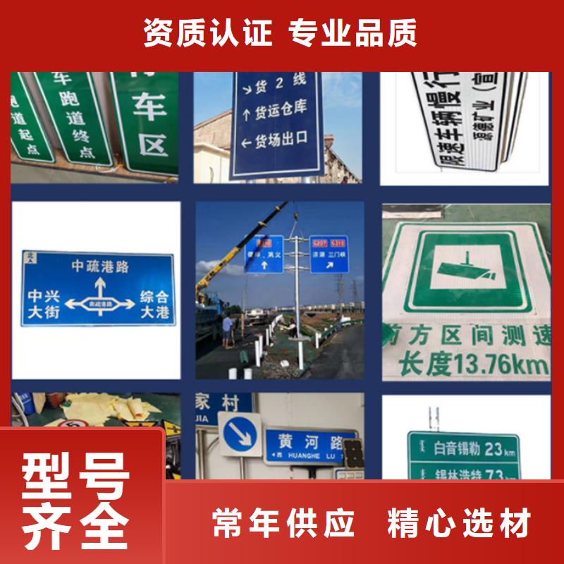 指路牌灯箱实力厂家