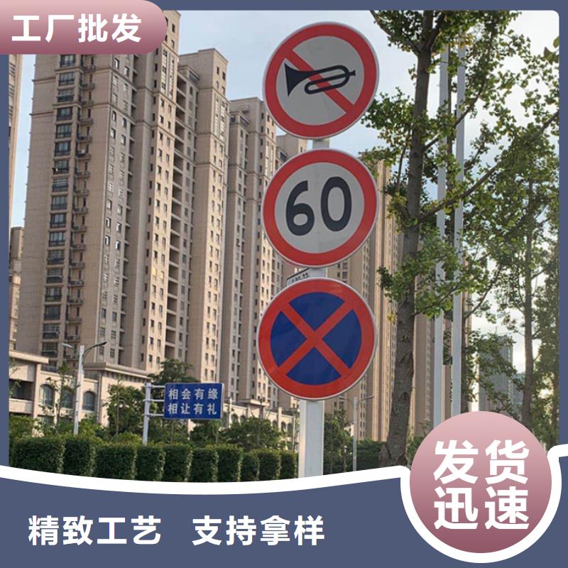 指路牌来电咨询