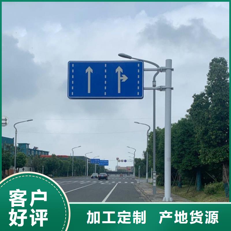 指路牌灯箱价格优惠