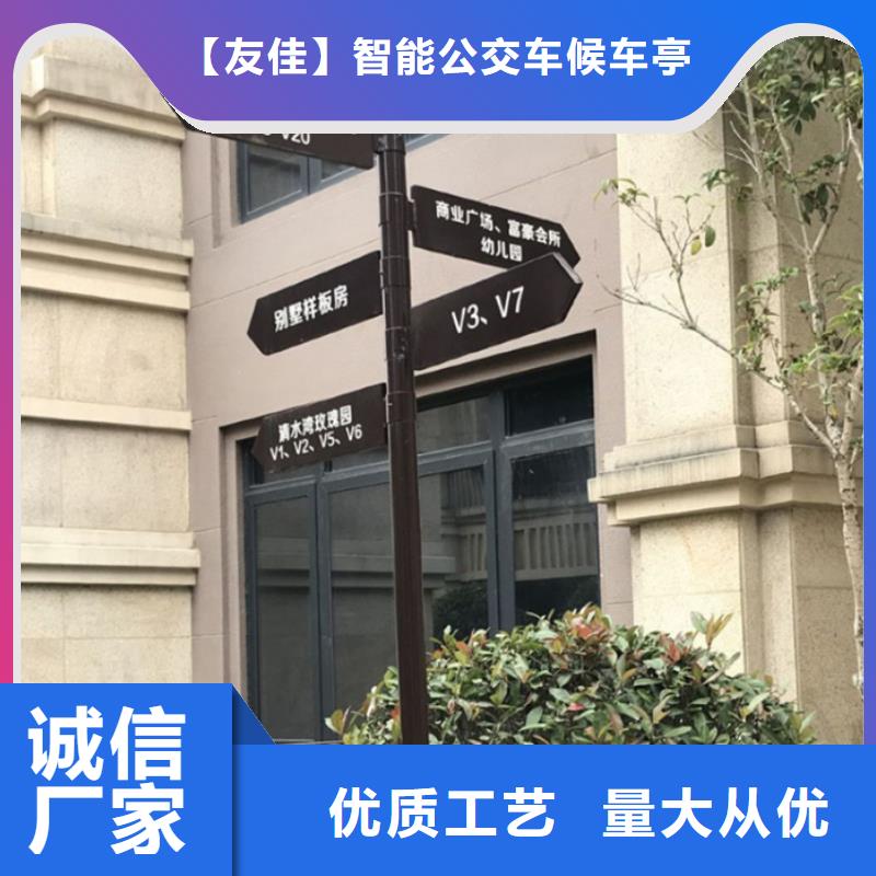 指路牌灯箱价格优惠