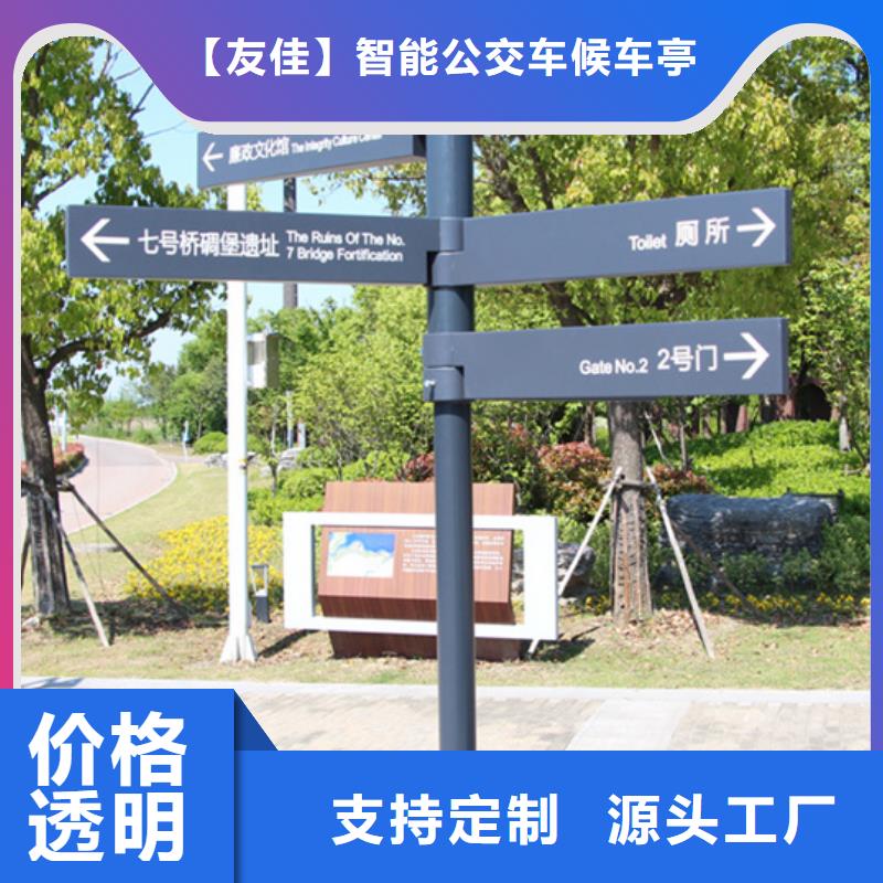 指路牌灯箱本地厂家