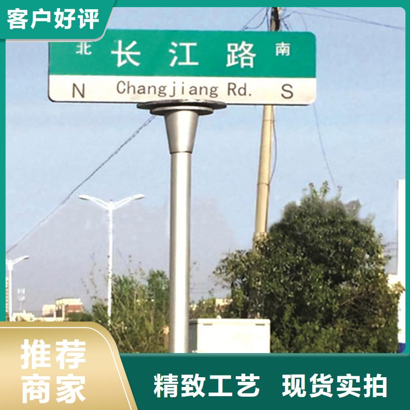 指路牌灯箱生产基地