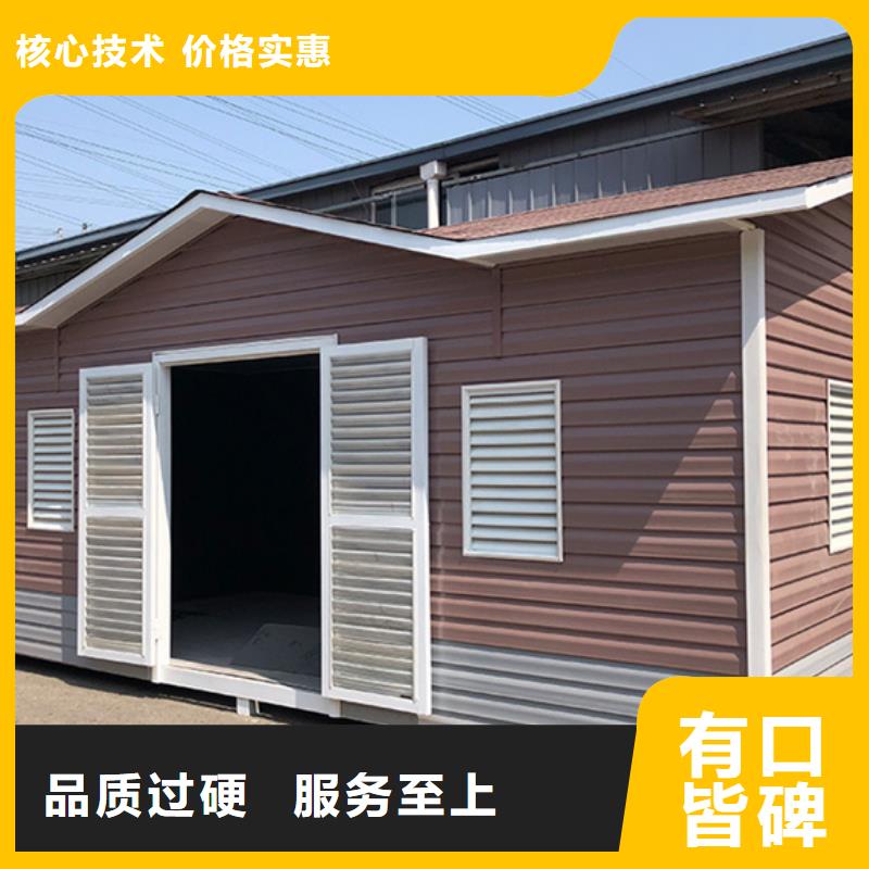 垃圾分类房 太阳能候车亭客户信赖的厂家