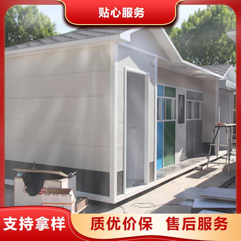 优质的垃圾分类房认准【友佳】智能公交车候车亭宣传栏广告滚动灯箱城市家具有限公司