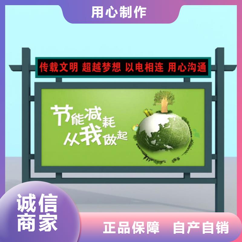 滚动灯箱公司