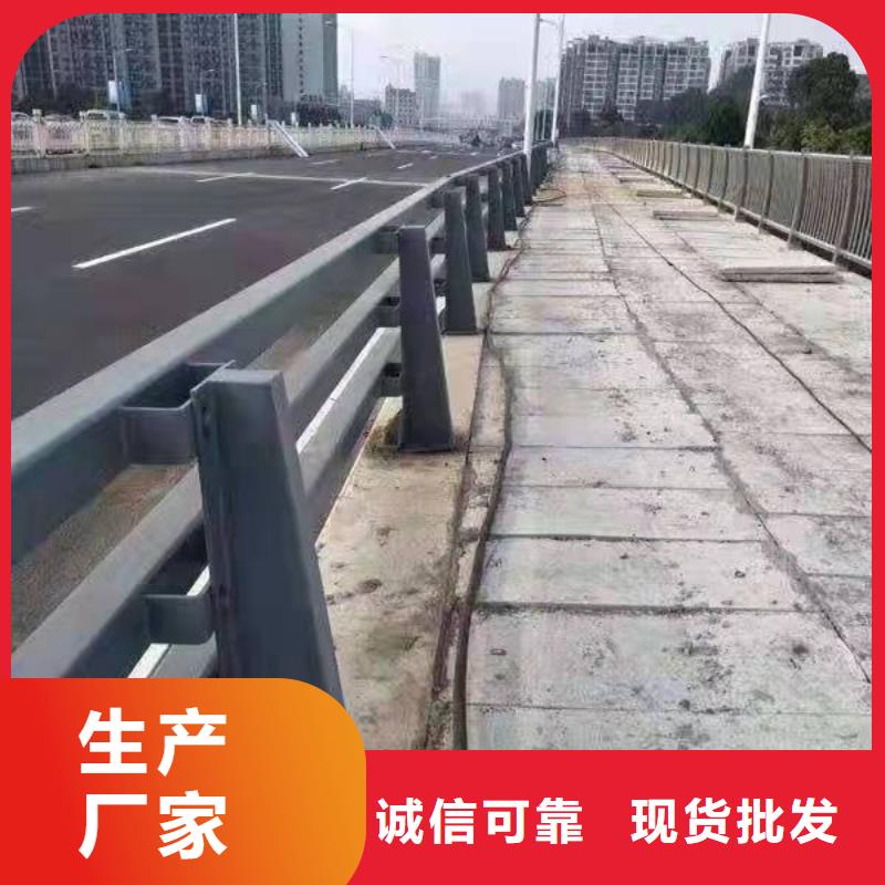 广丰区
防护栏常年供应