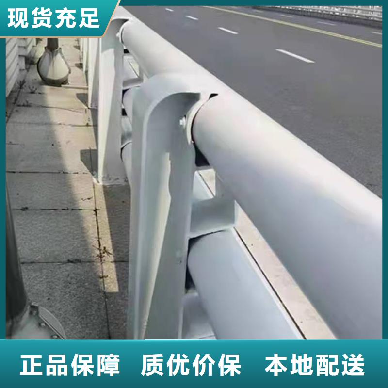 歙县道路护栏