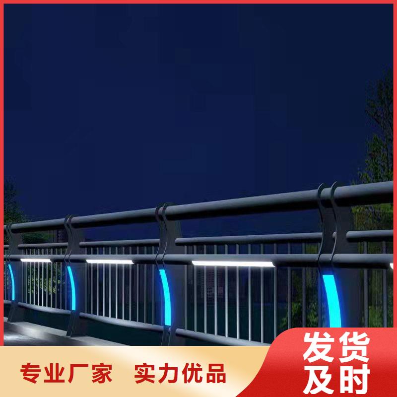 绵竹市城市桥梁防撞护栏实力厂家