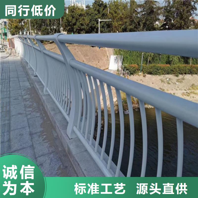 201不锈钢复合管桥梁护栏生产厂家-找广斌金属材料有限公司