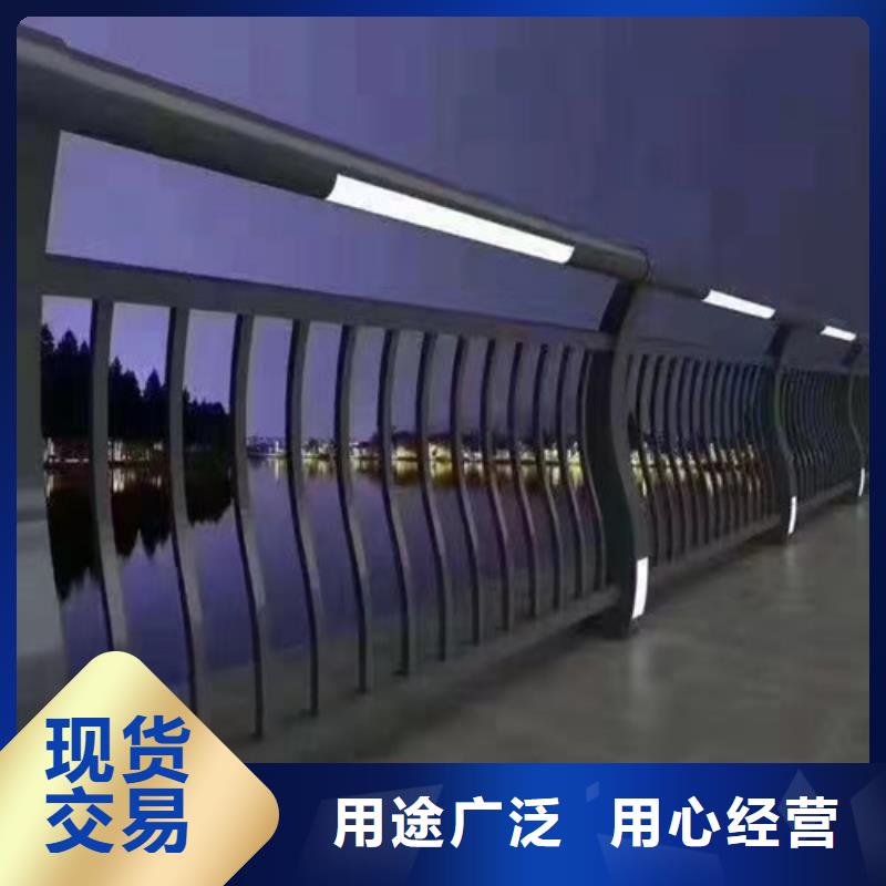 玉州区桥梁防撞河道护栏