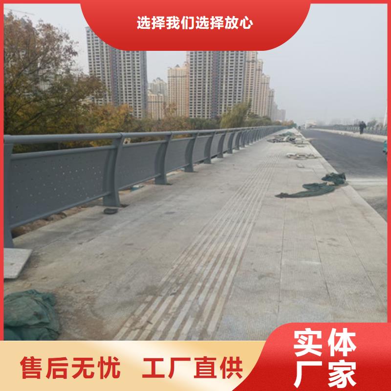 有现货的道路防撞栏杆经销商