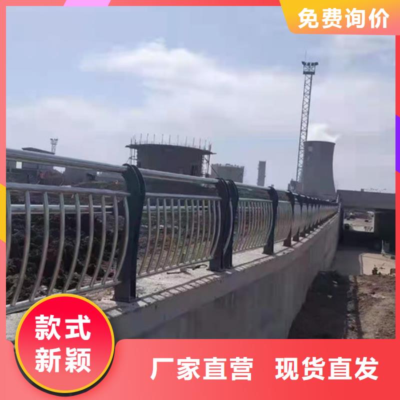 供应批发道路栏杆-价格优惠