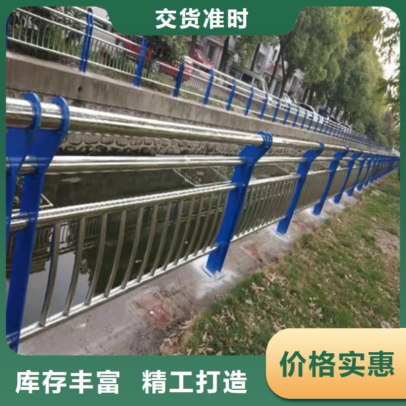 不锈钢复合管桥梁护栏、不锈钢复合管桥梁护栏厂家直销-质量保证