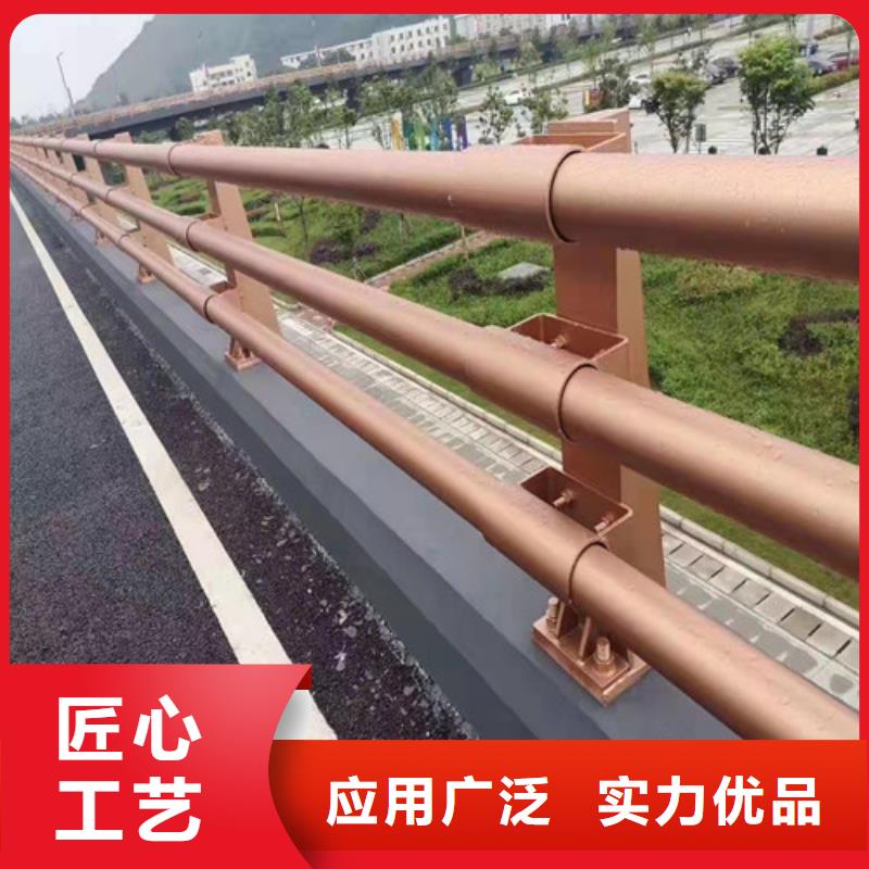 #不锈钢碳素钢复合管桥梁护栏#-价格优惠