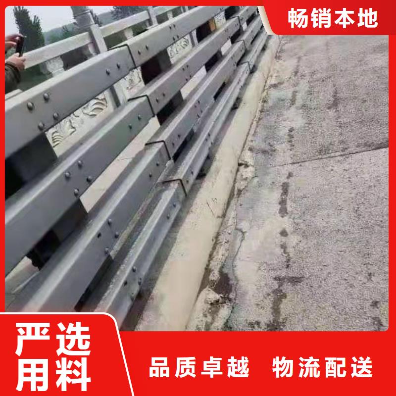 公路防撞护栏实体大厂-放心选购