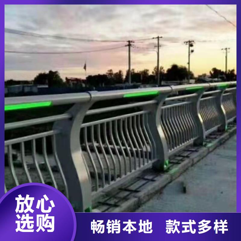 不锈钢复合管河道护栏安装