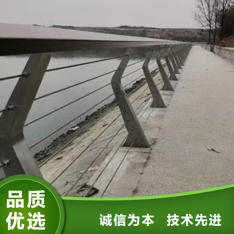 河道栏杆代理商