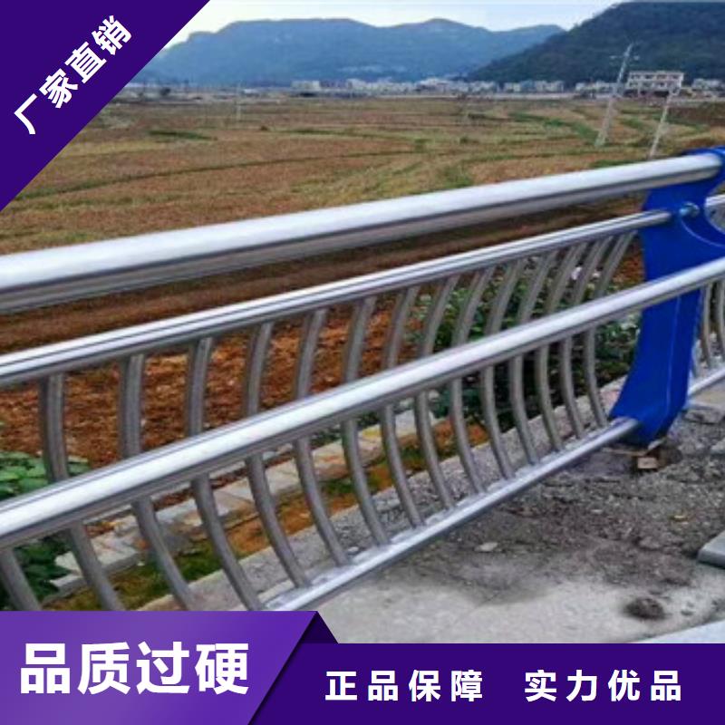 增城公路桥梁防撞护栏