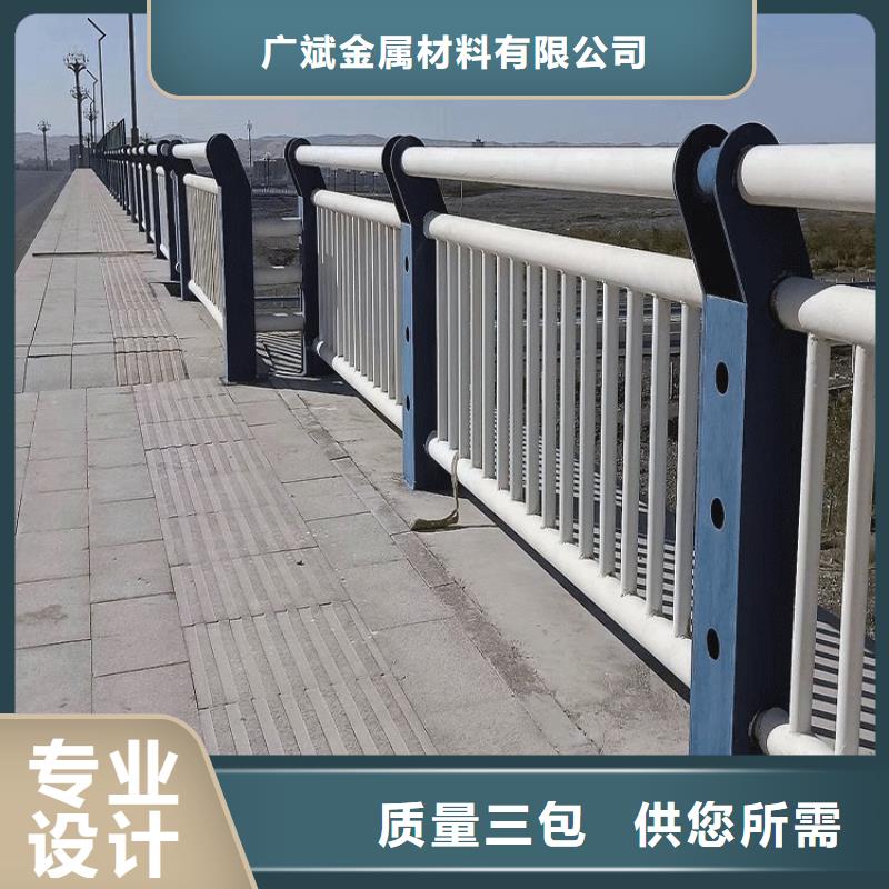 万宁市公路防撞栏杆好货推荐