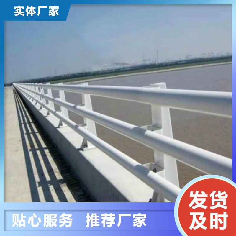 公路防撞护栏-公路防撞护栏优质