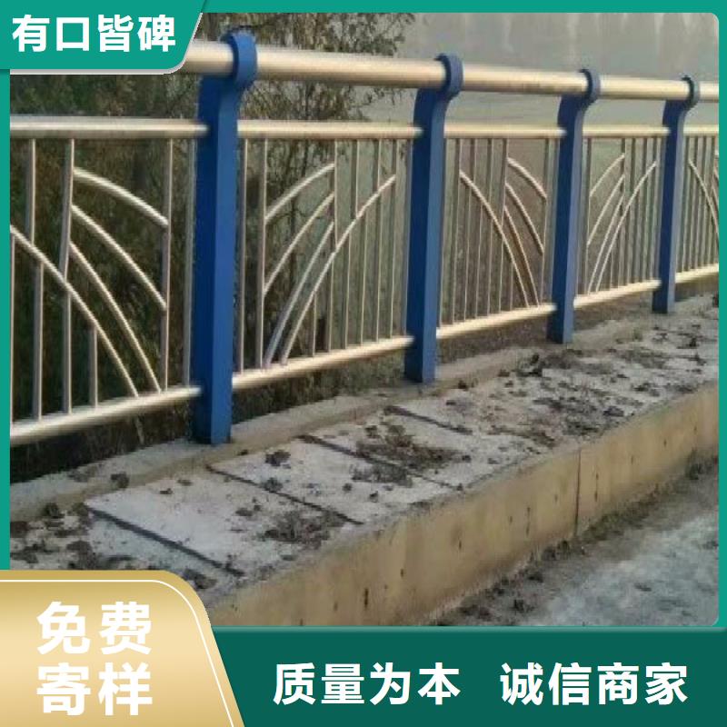 推荐：道路防撞护栏