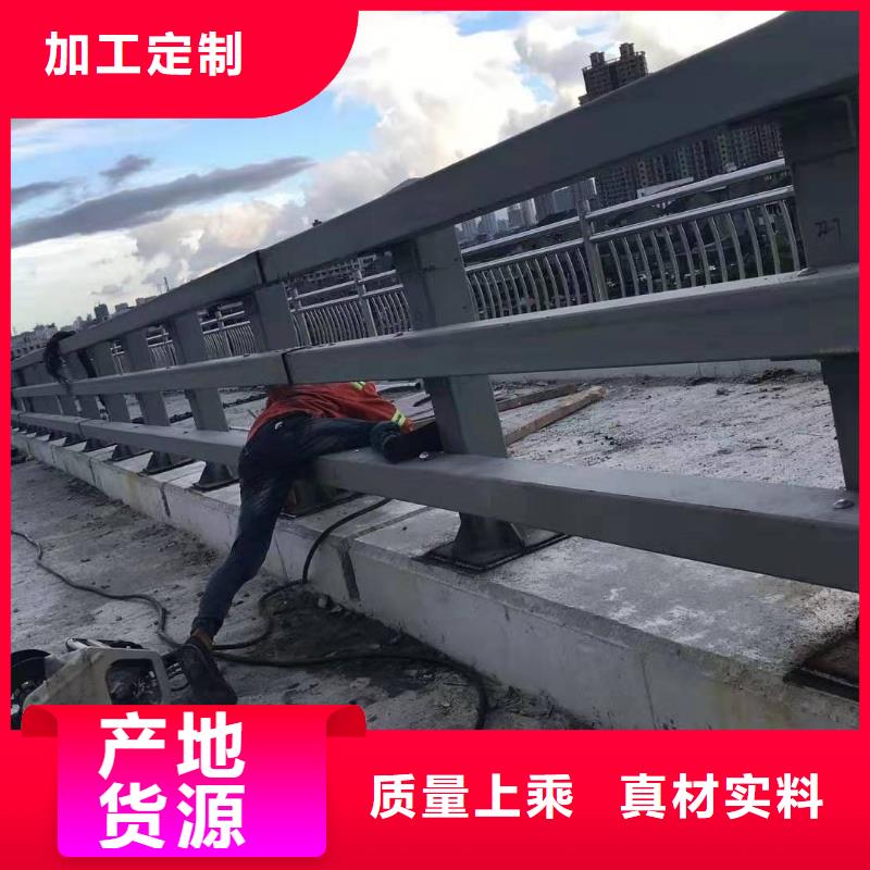 实力雄厚的河道防撞护栏供货商