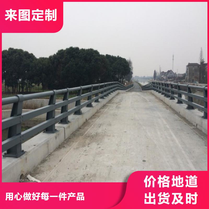 道路栏杆厂家低价出货