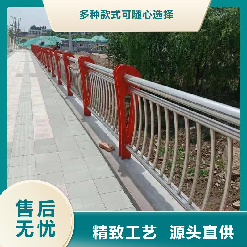 公路防撞护栏定制费用