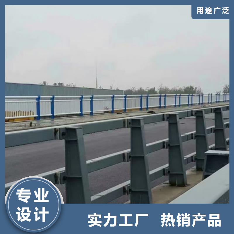 河道护栏现货充裕